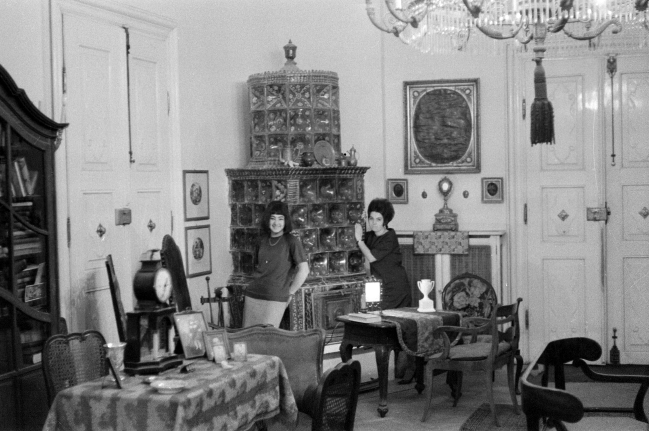 Fortepan / Bojár Sándor