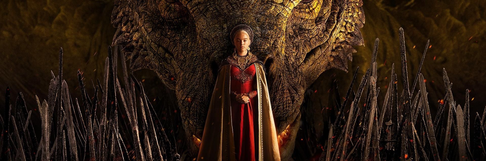 HBO Max