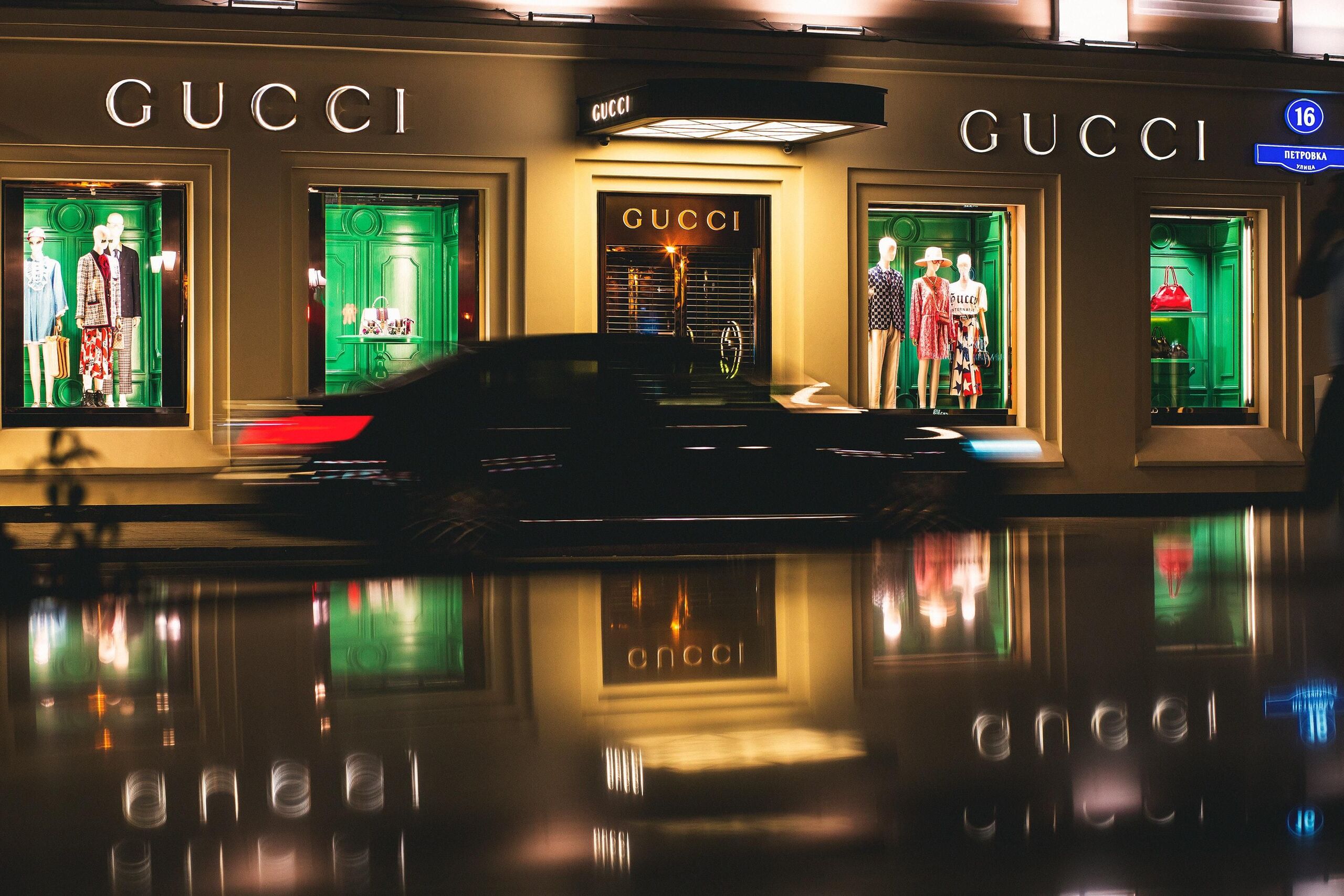  Dima Pechurin/Unsplash