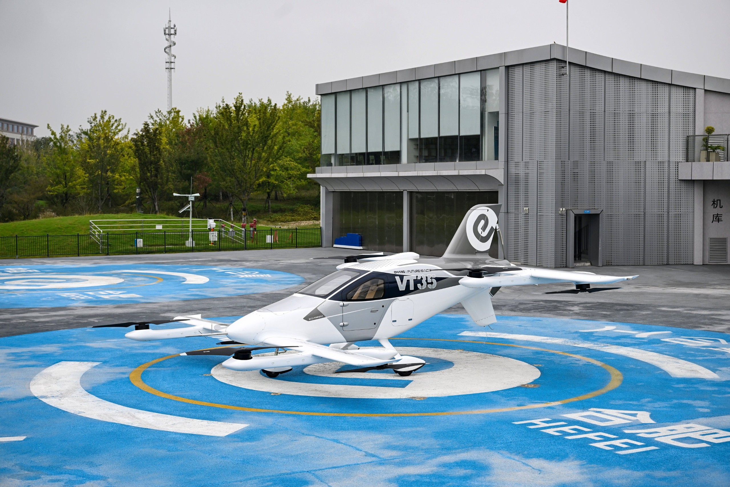 EHang / Profimedia