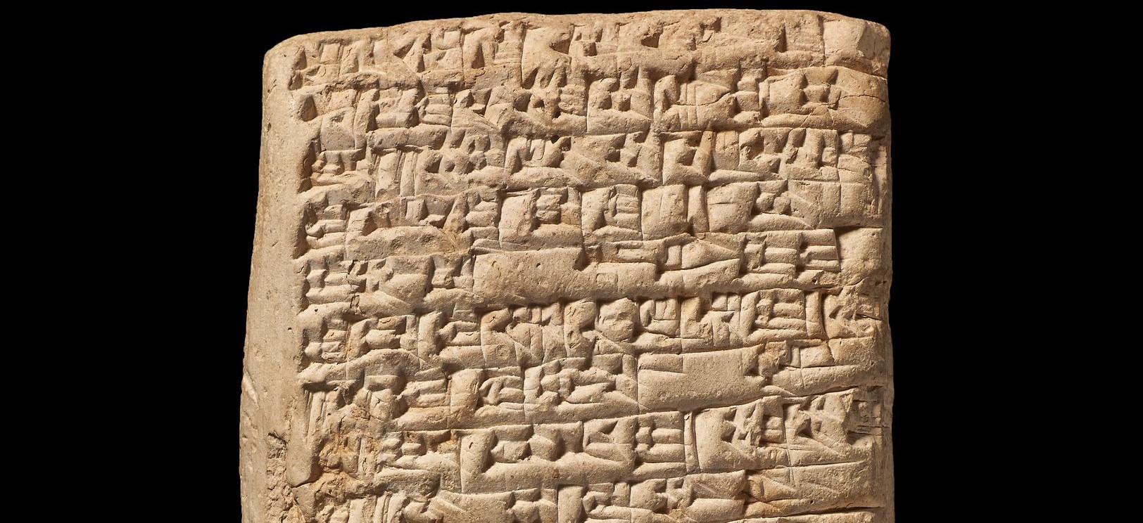 © The Trustees of the British Museum