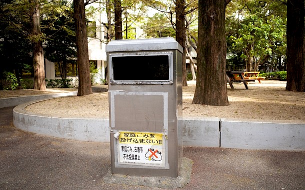 Hiroshi-Mori-Stock/Shutterstock