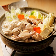 Nishihama/Shutterstock